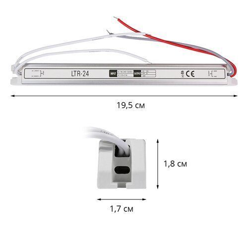 Компактный блок питания OEM 12V 24W 2A LTR-24 формата stick 00-00011677 фото