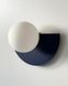 Бра Nowodvorski SATURN S G9 4W Navy Blue для акцентного освітлення 12601 фото 4
