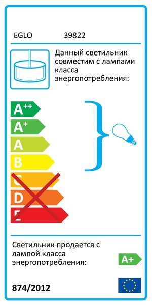 Підвіс MENTALONA 39822 EGLO 39822 фото