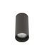 Накладний стельовий світильник Nowodvorski MONO UMBRA GRAY S 10786 10786 фото 3