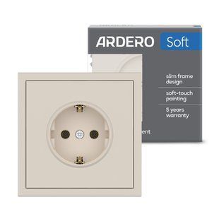 Розетка із заземленням Ardero Soft пісочна 16А для побутової мережі 81189 фото