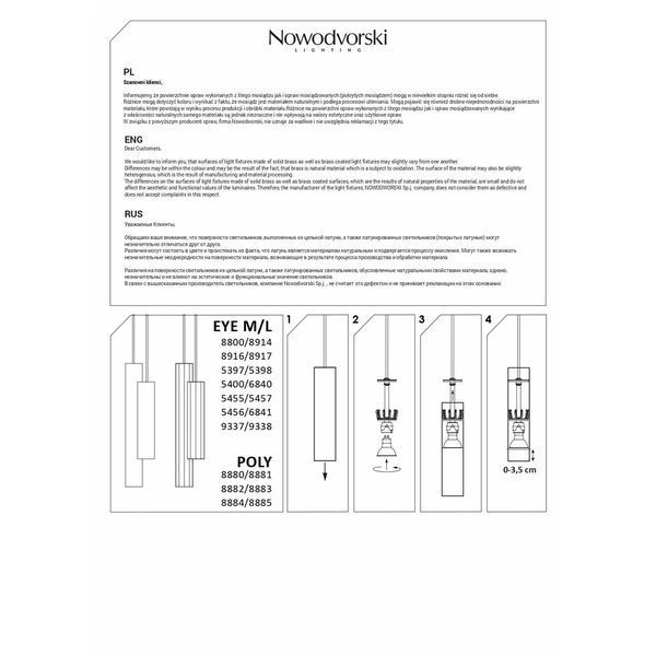 Светильник подвес Nowodvorski EYE BLACK I zwis M PL 6840 фото