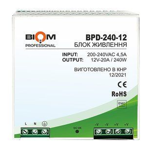 Мощный блок питания BIOM Professional 12V 240W 20A BPD-240-12 на DIN-рейке 00-00021773 фото