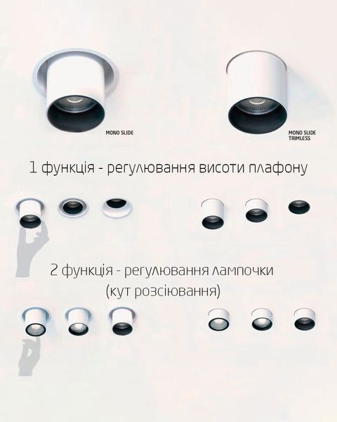 Вбудований стельовий світильник Nowodvorski MONO SLIDE білий/білий 10795 10795 фото