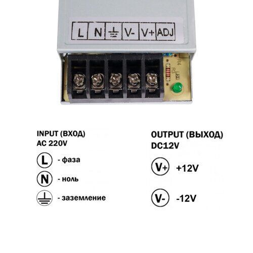 Компактний блок живлення OEM 12V 25W 2.1A TR25-12 00-00000705 фото