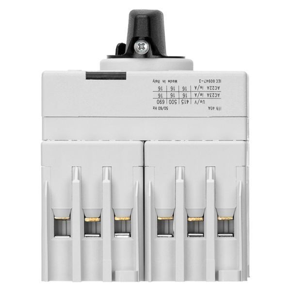 Модульный переключатель нагрузки Vector VS SD1 3P 16А на DIN-рейку 193003-32 фото