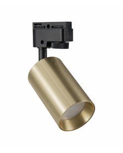 Трековый светильник Goldlux Maribel GU10 1x10W IP20 золотой 327628 327628 фото