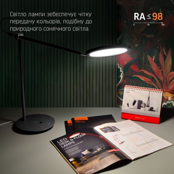 LED лампа настiльна VIDEX 20W 4100K VL-TF15B VL-TF15B фото
