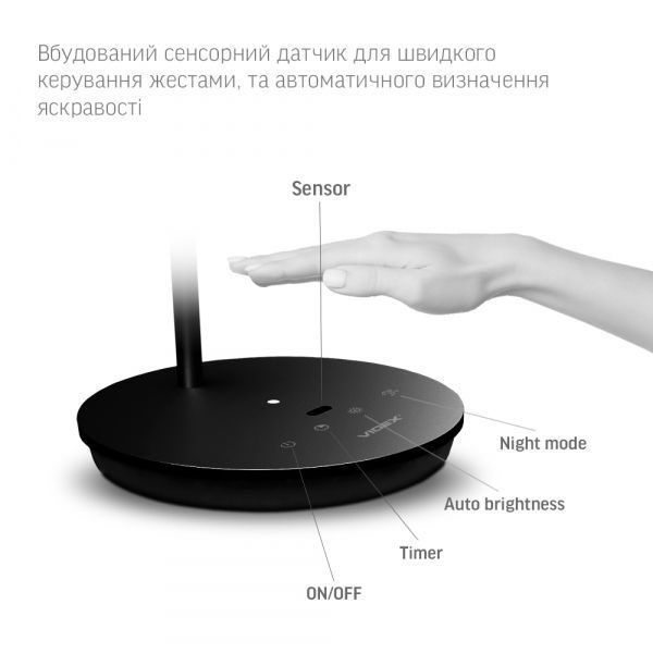 LED лампа настiльна VIDEX 20W 4100K VL-TF15B VL-TF15B фото