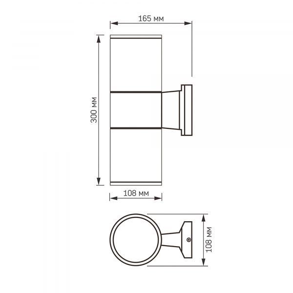 LED Світильник архітектурний AR082G IP54 VIDEX E27x2 VL-AR082G фото