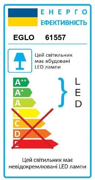 Світильник стельовий TALVERA PPROFESSIONAL LIGHTI EGLO 61557 61557 фото