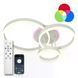 Светильник потолочный светодиодный LUMINARIA GENNY ROUND RGB 80W 4R 605x420 WHITE 220V IP20 с пультом ДУ