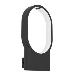 Бра, настінний світильник EGLO CODRIALES 900632 900632 фото