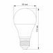 Лампочка LED VIDEX 9W E27 3000K VL-A60e-09273 фото 3