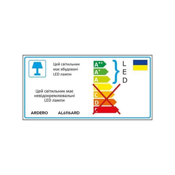 Светодиодный светильник Ardero AL6116ARD MONICA 75Вт золото 80425 фото