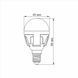 LED лампа VIDEX PREMIUM G45 7W E14 4100K VL-G45-07144 фото 3
