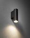 Бра Nowodvorski FOURTY WALL S UMBRA GRAY GU10 10W темно-сірий для вітальні та коридору 10889 фото 2