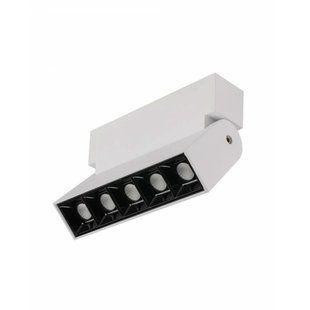Світильник Nowodvorski FOCUS MINI LED WHITE 10W 4000K CN 10070 фото