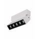 Світильник Nowodvorski FOCUS MINI LED WHITE 10W 4000K CN 10070 фото 1