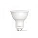 Лампочка LED VIDEX MR16e 8W GU10 4100K VL-MR16e-08104 фото 1
