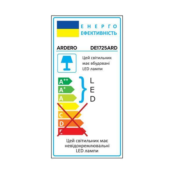 Настольный светильник Ardero DE1725ARD 9W 6500K белый LED для рабочего стола 01954 фото
