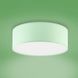 Бра RONDO KIDS Зеленый 3230 TK-LIGHTING 3230 фото 3