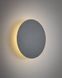 Бра Nowodvorski RING LED S 7W 3000K UMBRA BLUE вбудований настінний для спальні та вітальні 12666 фото 3