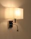 Бра Nowodvorski HOTEL MOOD LED Cream E27+LED 2.2W для чтения 11785 фото 3