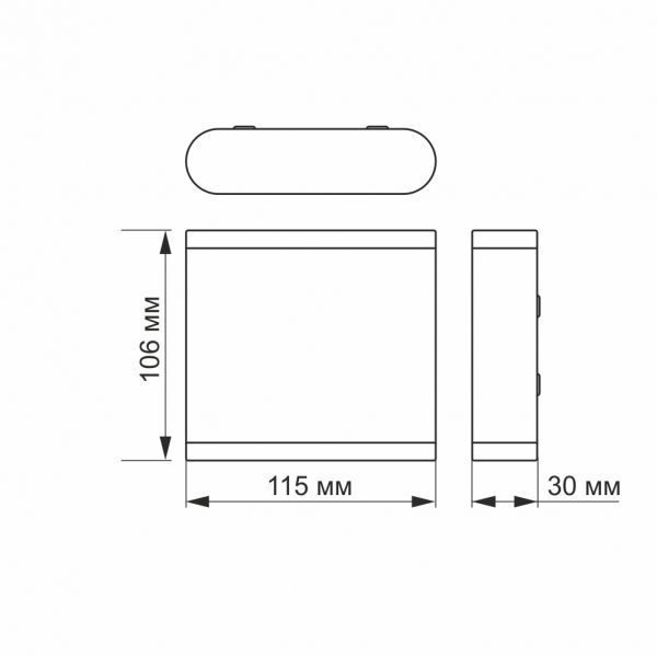 Уличный настенный светильник, бра AR06 IP54 VIDEX 6W 2700K белый VL-AR06-062W фото
