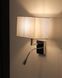 Бра Nowodvorski HOTEL MOOD LED Gray E27+LED 2.2W сіре для спальні 11793 фото 4