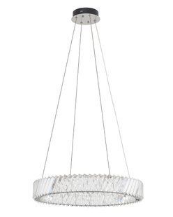 Підвісний круглий світильник Nowodvorski LUXORA ROUND LED 30W для кухні та передпокою 11705 фото
