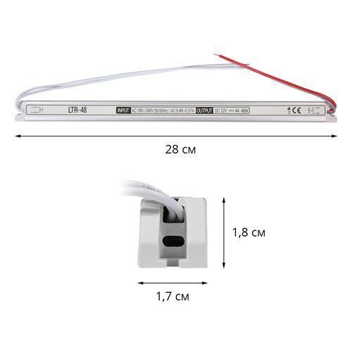 Компактний блок живлення OEM 12V 48W 4A LTR-48 формату stick 00-00011679 фото