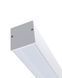 Линейный светильник Nowodvorski CL OFFICE PRO LED 31W 4000K белый для офисов и магазинов 10212 10212 фото 3