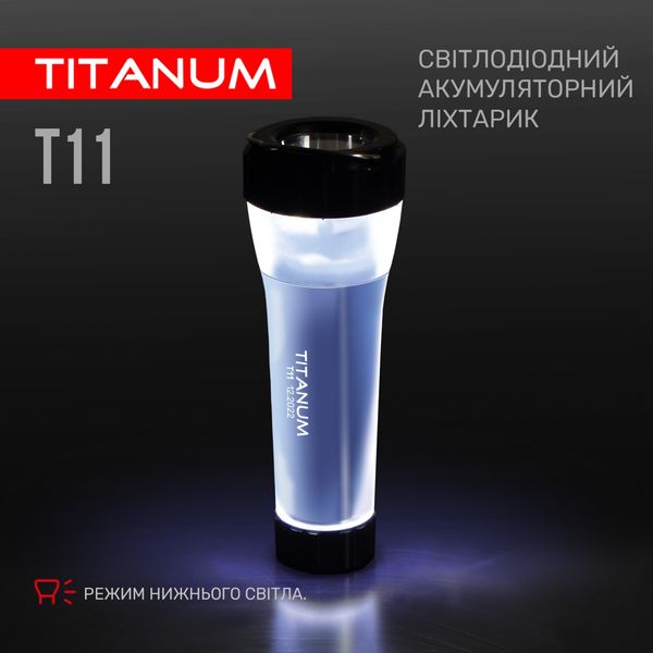 Портативний світлодіодний ліхтарик TITANUM TLF-T11 TLF-T11 фото