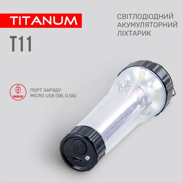 Портативний світлодіодний ліхтарик TITANUM TLF-T11 TLF-T11 фото