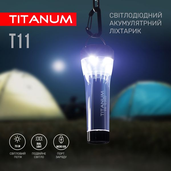 Портативний світлодіодний ліхтарик TITANUM TLF-T11 TLF-T11 фото