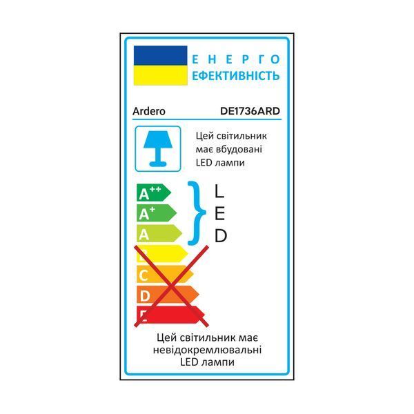 Світлодіодний настільний світильник Ardero DE1736ARD 9Вт чорний 80034 фото