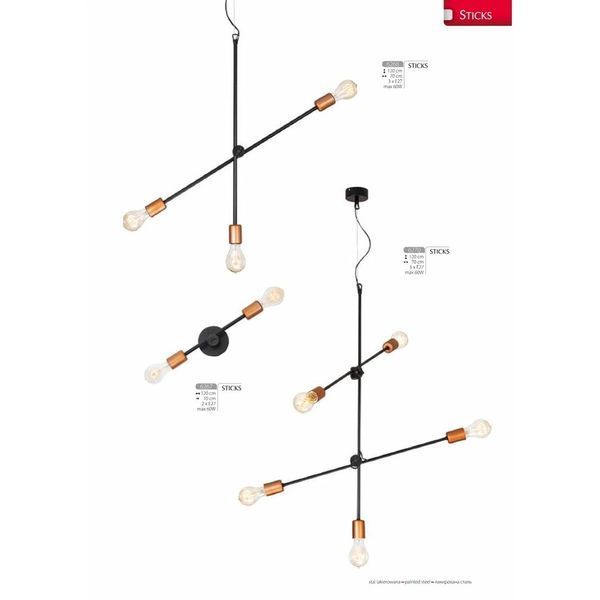 Бра Nowodvorski STICKS II PL 6267 фото
