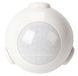 Датчик движения Wi-Fi PIR | Туя Смарт (PD01W) PD01W фото 1