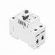 Дифавтомат Vector 16A характеристика C 30mA тип A 6kA двухполюсный GDS16C2M030A06 фото 2