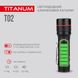 Портативний світлодіодний ліхтарик TITANUM TLF-T02 200Lm 6500K TLF-T02 фото 4