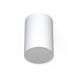Светильник Nowodvorski POINT PLEXI WHITE L PL