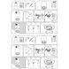 Светильник Nowodvorski SET BLACK/BLACK PL 8900 фото 3