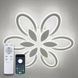 Світильник світлодіодний стельовий LUMINARIA AURORA DOUBLE 120W 6F 620/80 WHITE 220V IP20 з пультом ДУ