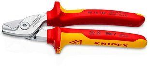 Ножиці для різання кабелю StepCut KNIPEX 95 16 160 фото