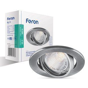 Встраиваемый светильник Feron DL11 под лампу титан 15117 15117 фото