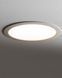 Встраиваемый светильник Nowodvorski MYKONOS LED 24W 3000K белый для натяжных потолков 10544 10544 фото 2