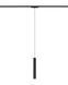 Магнитный трековый светильник Nowodvorski 11343 UT-LVM Roller LED 10W 4000K черный 11343 фото 1