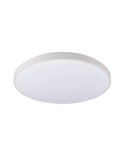 Світильник Nowodvorski AGNES Round led 22w CN 8207 фото