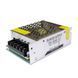 Блок живлення OEM 12V 100W 8.5A TR-100 універсальний 00-00001280 фото 1